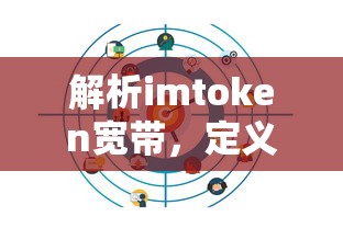 大天使之剑h5敏法天赋加点攻略  第1张