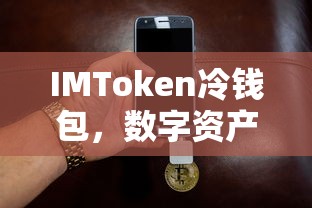 楚留香开服时间表  第1张