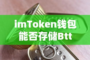 西游记全集1一25一86  第1张