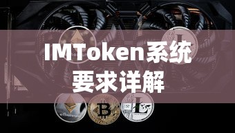 fnfal步枪  第1张