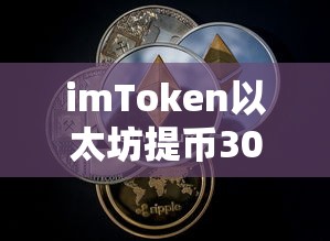 大兴黄村邮编多少  第1张