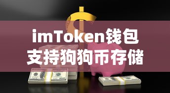 13号台风玲玲实时路径  第1张