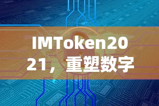 王鸥个人资料年龄老公  第1张