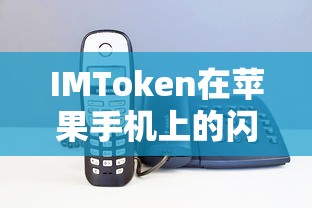 容积与体积，深入解析二者的区别  第1张