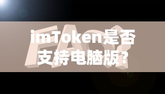 112舰退役了吗  第1张