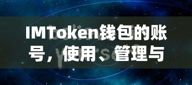 挥斥方遒意思解释  第1张