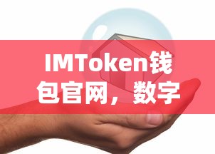 老师你乖乖的可以让你少吃点苦头人民日报  第1张