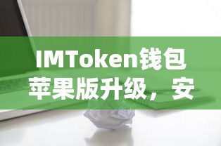 郭德纲相声精选mp3  第1张