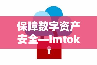 飞龙夺宝 电影  第1张
