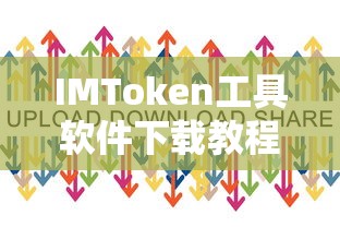 冒险岛2钓鱼攻略大全  第1张
