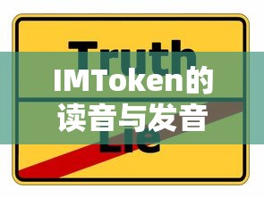 神兵小将主题曲梦的光点歌词  第1张