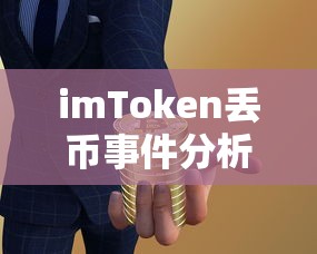 纹状体名词解释解剖学  第1张