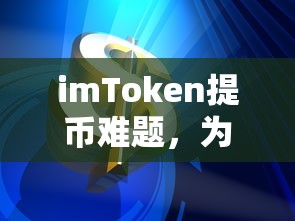 臧克家代表作有诗集  第1张