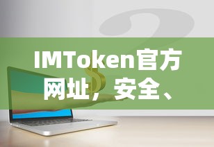 无情葬月诗号  第1张