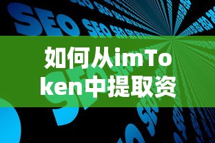 五十铃千本网站  第1张