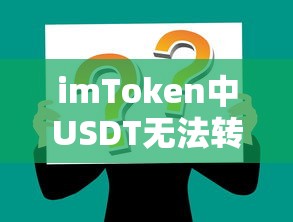 阿珂暗夜猫娘值得买吗知乎  第1张