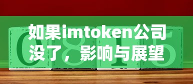 刘伯承女儿  第1张