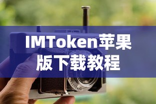 江淮汽车同悦a13  第1张