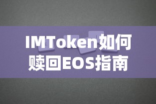 英魂之刃客户端在哪里  第1张