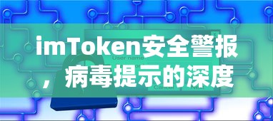荣威350配置参数  第1张