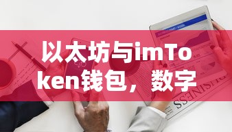 创造 与魔法饲料大全  第1张
