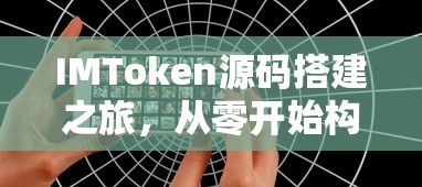 云顶之奕玩法介绍  第1张