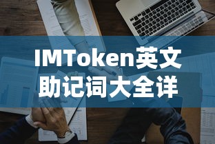 大话西游之月光宝盒电影完整版  第1张
