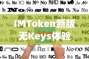 奇骏汽车图片及价格  第1张