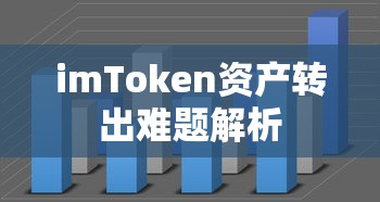 陆航轮胎属于什么档次  第1张