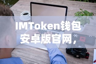 笑傲江湖之终章  第1张