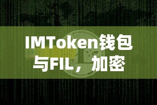 星趣控镜片全国统一价目表  第1张