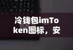 奥特曼全集免费观看完整版  第1张