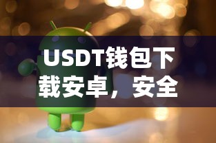 奔驰马可波罗房车  第1张