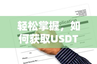 青云传手游折扣平台  第1张