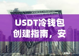 QQ自动回复，传递暖心关怀的温馨瞬间  第1张