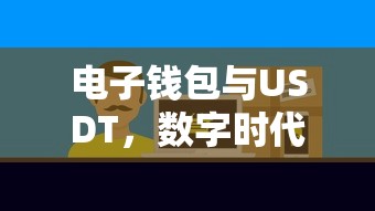 东风悦达起亚智跑报价及图片  第1张