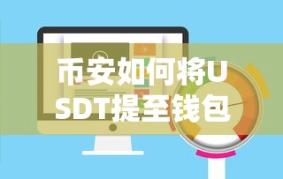 永不瞑目电视剧演员表  第1张
