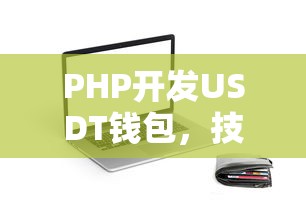 欧迪玛怎么样?  第1张