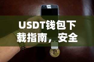 公兽是什么意思  第1张
