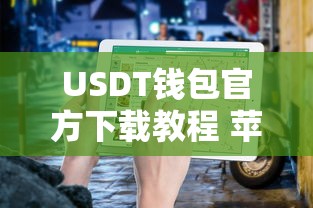 三国群英传2原版安卓版  第1张