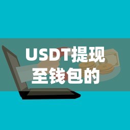 星空影院动漫在线观看免费  第1张