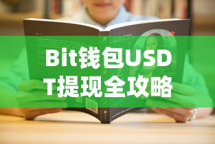 车载mic是什么意思呢  第1张