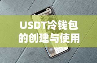 4399七杀改成什么了  第1张