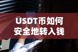 神都夜行录天禄和灵犀阿渺哪个厉害  第1张