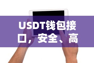 尚酷报价及图片  第1张