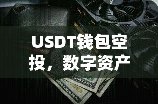 恐怖娃娃安娜贝尔图片大全  第1张