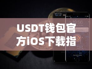quatex  第1张