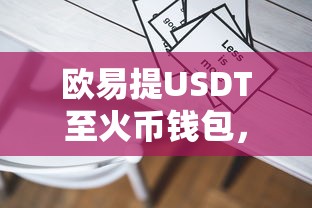 亚太最帅100张面孔排名第几  第1张