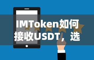身份证过期后能否继续使用，关于身份证使用期限的探讨  第1张