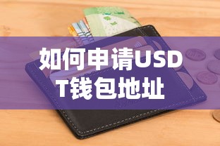 奇瑞a3三厢报价及图片  第1张